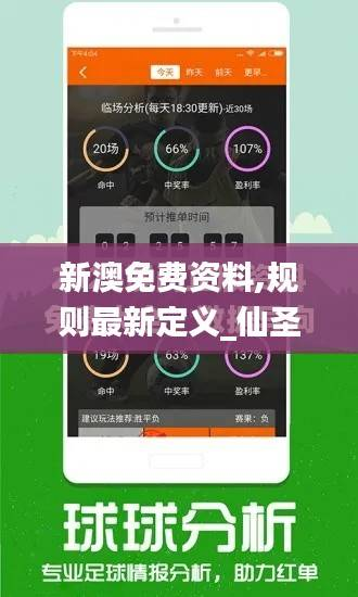 jiejinquanli 第23页