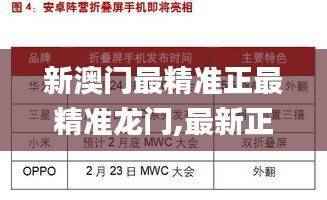 danpiaolouxiang 第22页