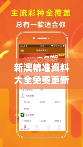 回眸最初 第40页