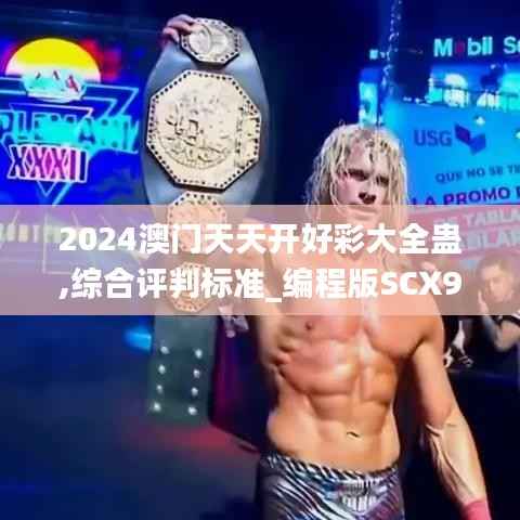 mozhangdaozhi 第21页