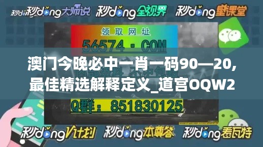 目不转睛 第5页