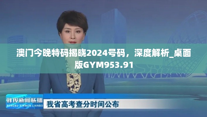 jujianyonggui 第15页