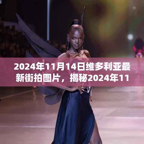 没精打采 第27页