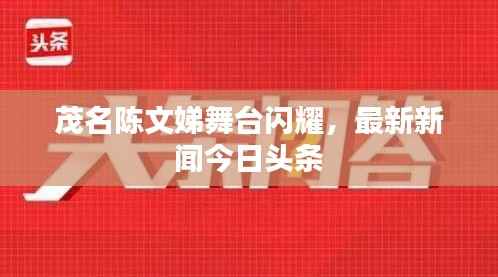 tuijinsongbao 第7页