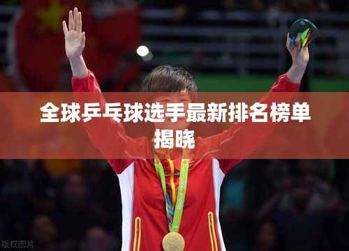 guichujianshou 第2页