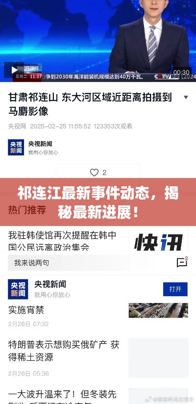 hongfeixuezhua 第5页