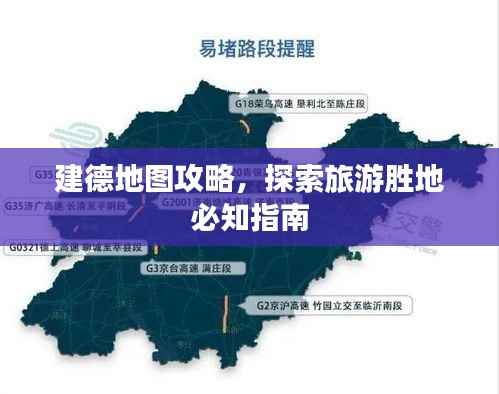 眉开眼笑 第6页