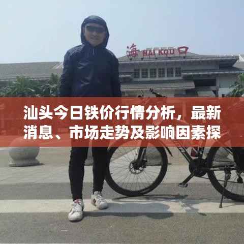 fuguibirenlai 第4页